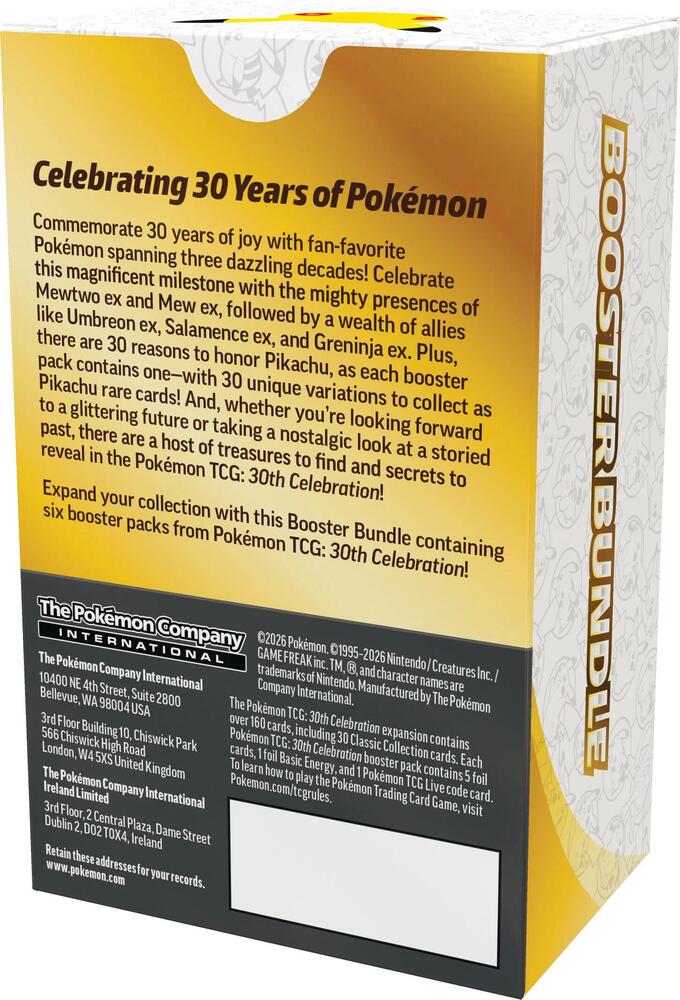 30th Celebration Booster Bundle - ME: 30th Celebration