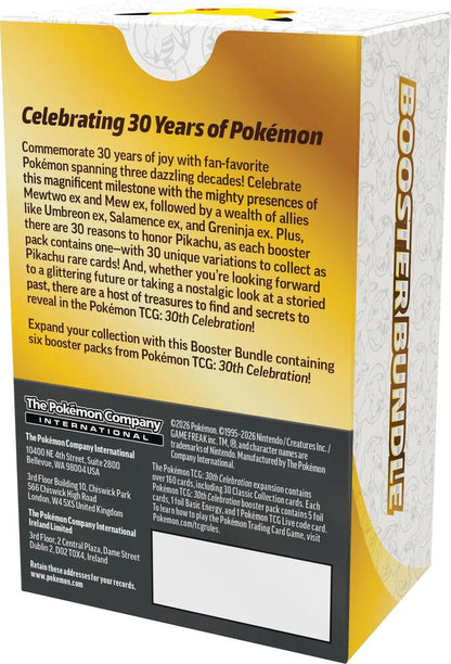 30th Celebration Booster Bundle - ME: 30th Celebration